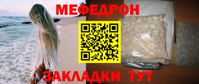 каннабис Краснодар