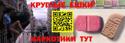 каннабис Краснодар