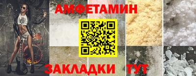 каннабис Краснодар