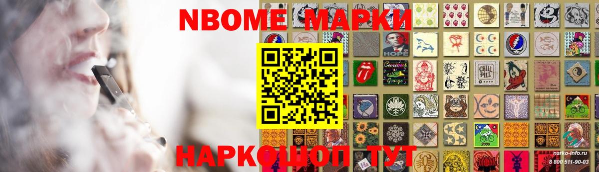 ЛСД экстази ecstasy  ЛСД экстази ecstasy  Энгельс  Вход с VPN 